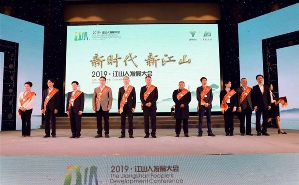 开洋木门董事长毛庆德