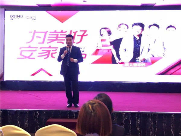 鑫迪木门