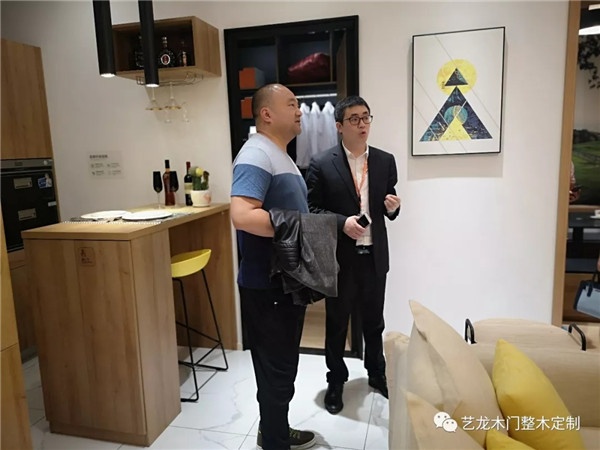 艺龙
