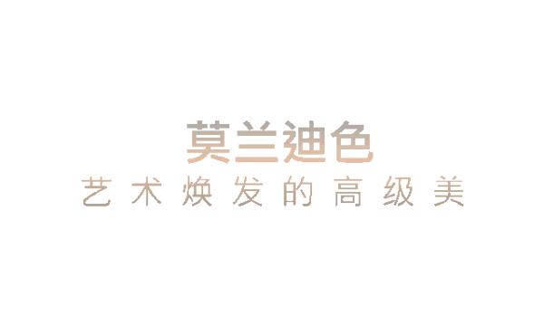 尚家木门引领当代纯色潮流 论纯色的自我修养