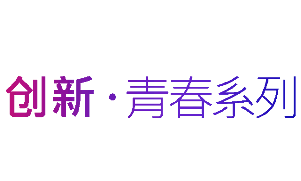 尚家木门引领当代纯色潮流 论纯色的自我修养