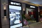 金丰木门新一代品牌专卖店在上海红星美凯龙亮相
