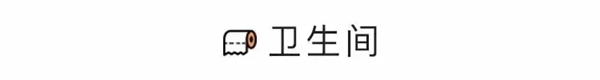 金迪木门：现代黑白灰优雅呈现绅士气质