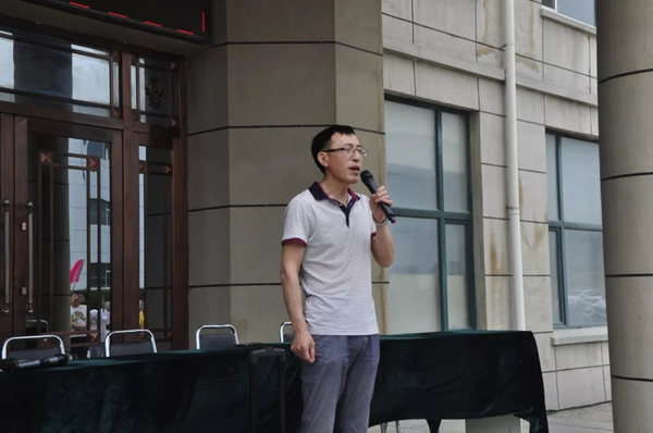 兄弟木业“安全生产，快乐工作”趣味运动会圆满结束