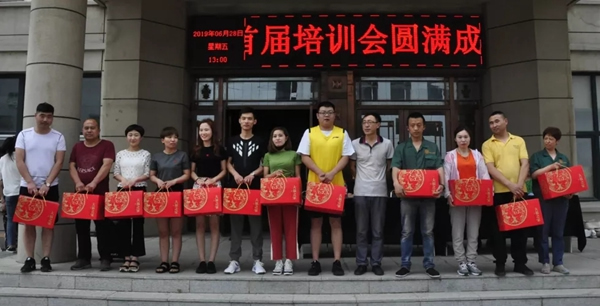 兄弟木业“安全生产，快乐工作”趣味运动会圆满结束