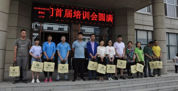 兄弟木业“安全生产，快乐工作”趣味运动会圆满结束