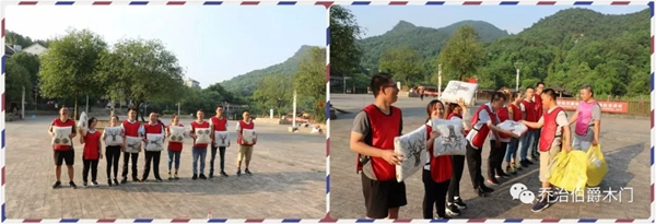 乔治伯爵西永生产基地团建活动成功举行！