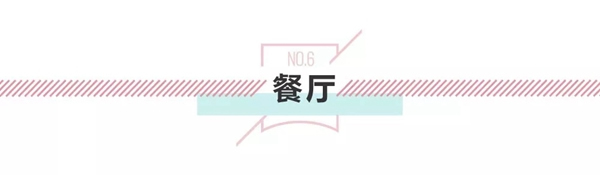 3D无漆木门：来自现代轻奢风的吸引力法则！