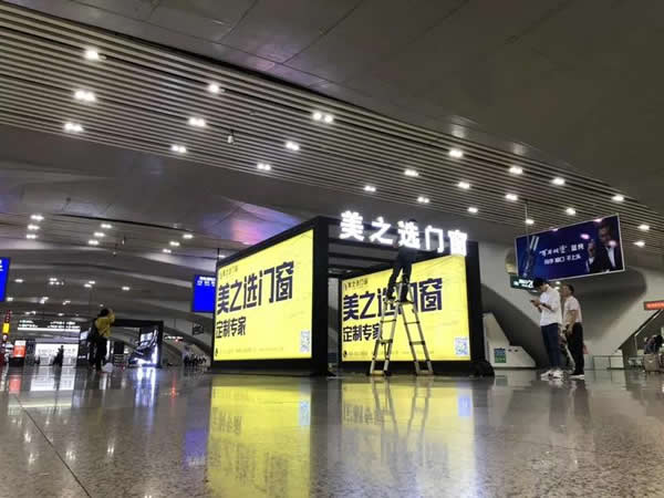 再次“霸屏”丨美之选门窗新一轮广州南站高铁品牌广告投放再次启程！