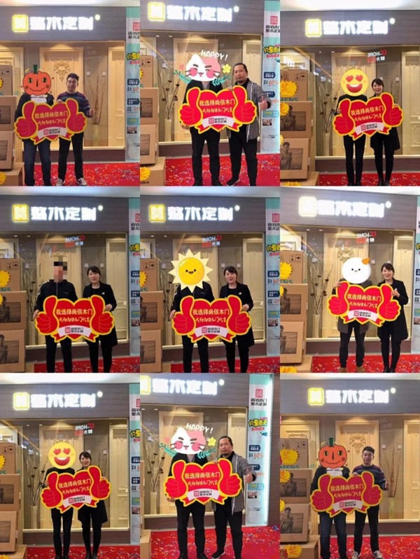 尚佰木门·整木定制4月单店活动项目圆满落幕，5月再续辉煌！