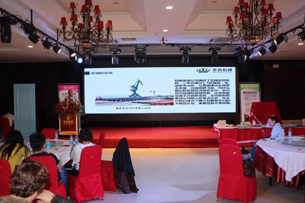 乔治伯爵山东招商会大获全胜，订金金额突破138万！