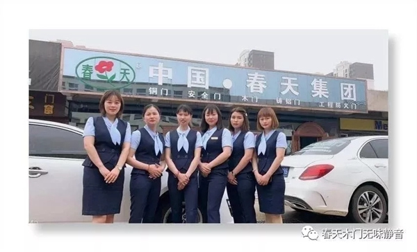 2019年春天木门4月份销售前十名单出炉，广西钦州名列榜首