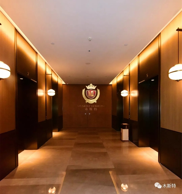 木斯特案例实拍|新东城国际酒店枫叶日韩料理