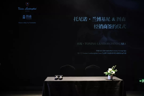 图森整体木作：中意携手，筑梦家居