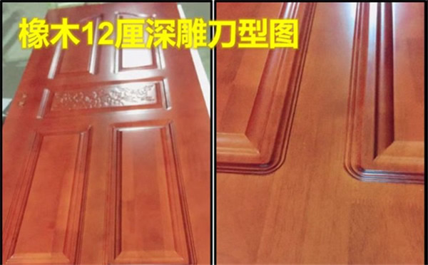 和兴赢木业年终巅峰钜惠，不容错过！