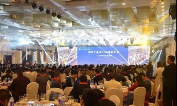 美之选门窗获颁“广东省门业协会2018年度卓越单位”殊荣!