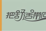 我想加盟卡罗曼木门行吗?