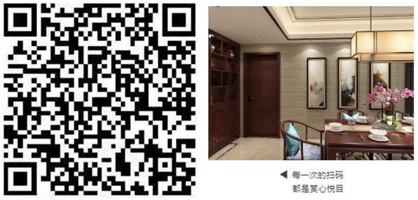 润成创展印匠系列：国之元素是扎根灵魂深处的文化