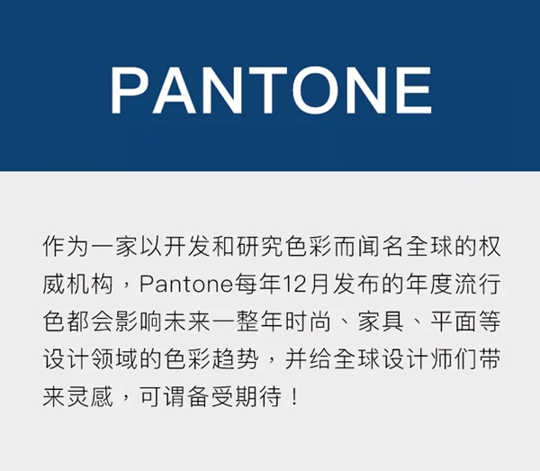 富友木门：优雅而灵秀的蓝色运用在家中绝对是魅力十足