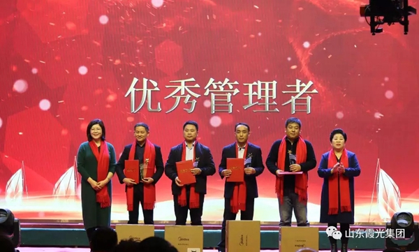 霞光实业：扬帆启航再铸辉煌主题晚会落下帷幕