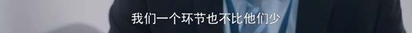 欧铂尼木门+：孙俪新作《安家》 现实的扎心与暖心