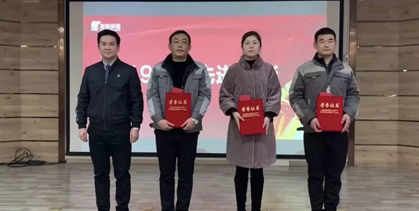 圣象木门：2019年度先进表彰暨2020年度工作计划会完美举行
