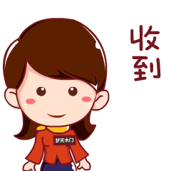 4月10日梦天木门新品品鉴惠第一波福利强势来袭