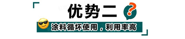 嘉宝莉家具新木门淋涂方案 攻克起泡和破幕