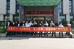 科派木门：斯巴达精神为我门保驾护航