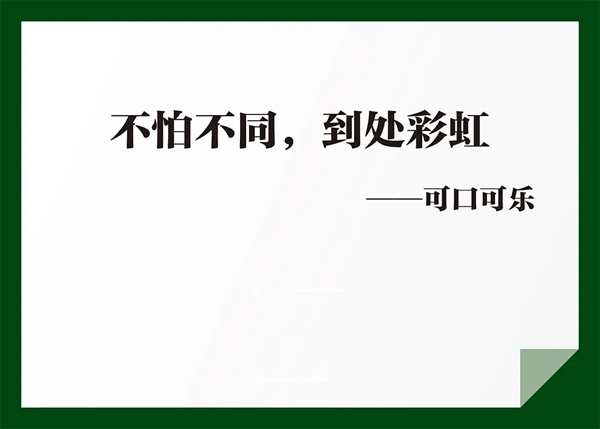 千川木门：简练，不简单，深刻，不深奥！