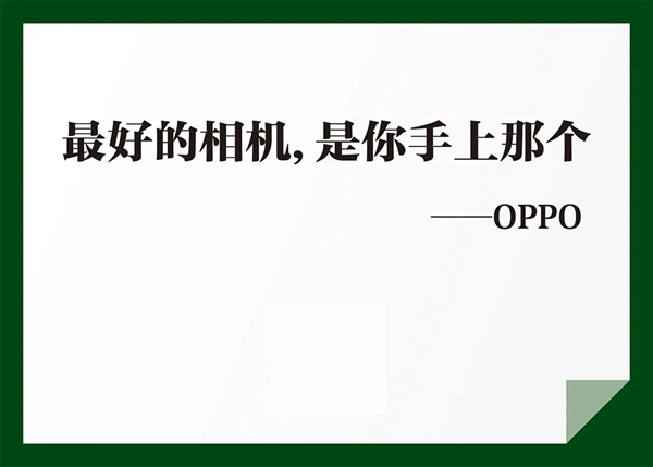 千川木门：简练，不简单，深刻，不深奥！