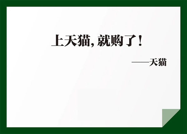 千川木门：简练，不简单，深刻，不深奥！