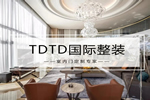 TDTD木作：情迷意大利 将浪漫进行到底