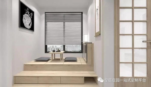 皇庭庄园：把日子整理好 让家不再杂乱无章