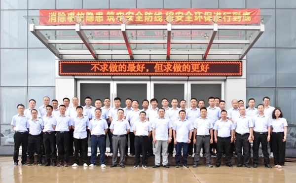 展辰新材：精进专业能力 打造特色品牌服务