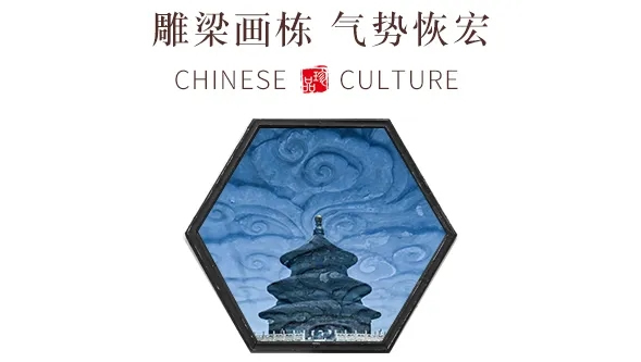 彬城：雅韵新中式  演绎最美国际东方