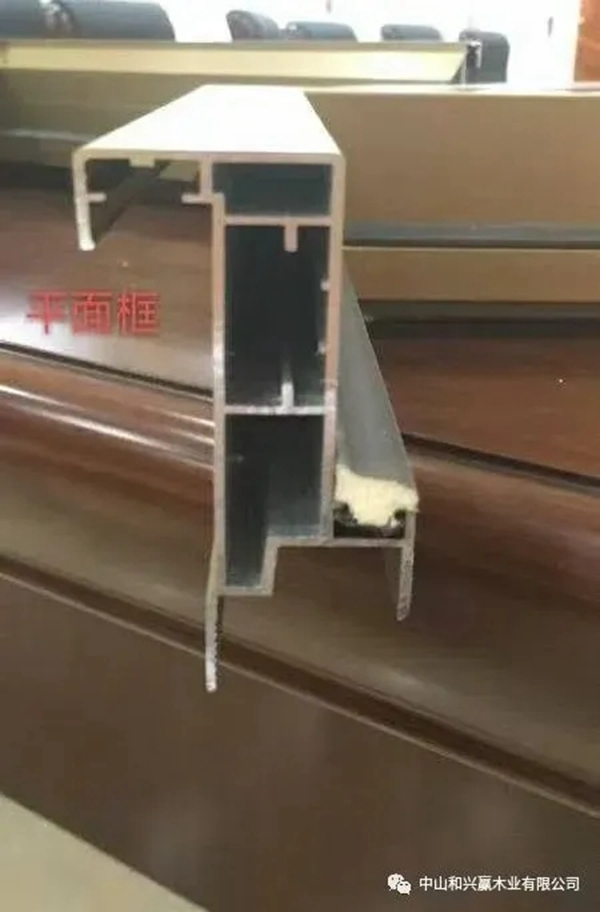 和兴赢木业全新铝木门实拍图