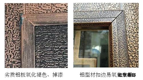 欧华尊邸破题——这些烦恼，你还在焦虑吗？