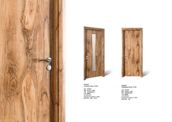 霍尔茨木门：一扇木门，有哪些细节可以彰显品质？