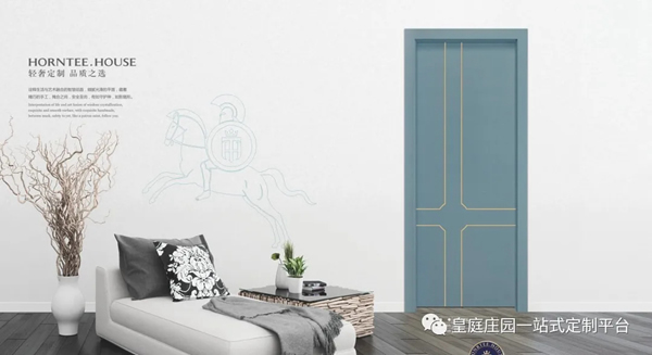 皇庭庄园：简约格调，根植于简单的生活美学！