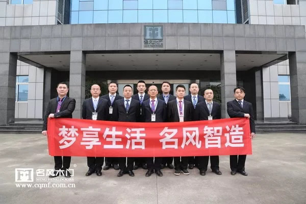 名风木门连续5年牵手央视，坚信品牌的力量