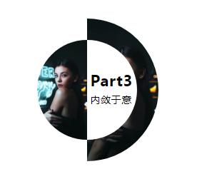 彬城整木定制：轻奢，邂逅浪漫的贵族生活
