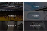 科派木门：轻松迎接开学季 打造时尚完美家