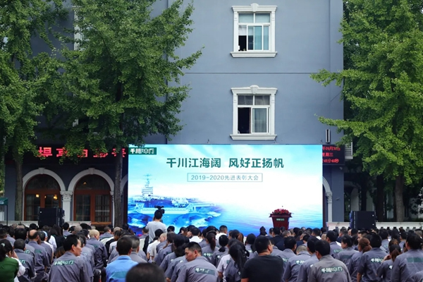 千川木门全屋定制十月大事记