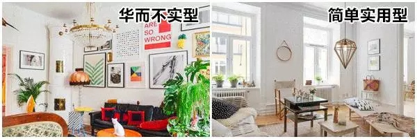 山杉木业：装修时需注意的细节，从玄关到卧室都齐了！