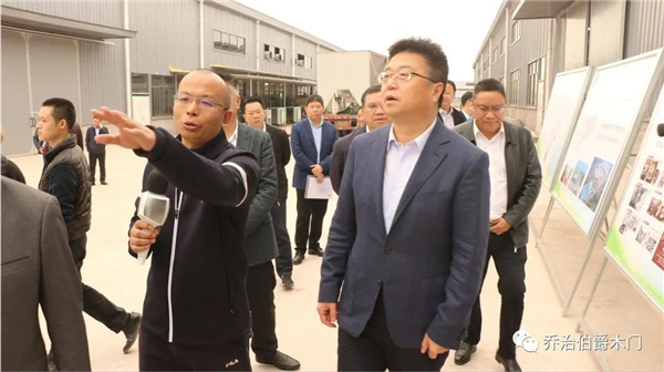 乔治伯爵迎接永川区区委滕宏伟书记一行莅临调研