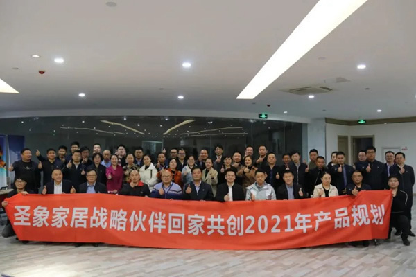 圣象木门2020年度回顾