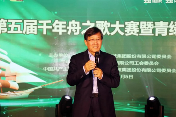 千年舟·柏菲伦第五届千年舟之歌暨青绿歌咏会圆满结束