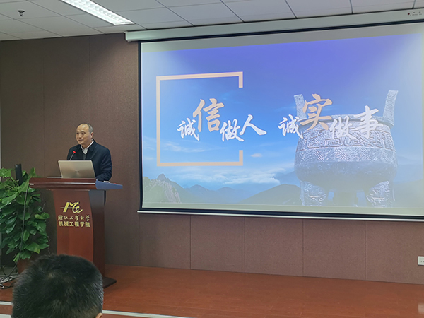 企业家进课堂，研究生收益大