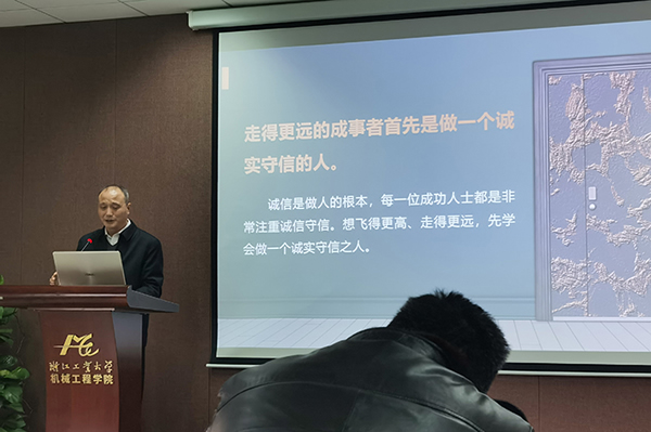 企业家进课堂，研究生收益大